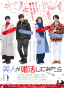 《战争雷霆》挑战模式：极限考验你的驾驶技艺